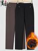 Pantalon Lâche Taille Haute Velours Intérieur Automne/Hiver pour Femmes d'Âge Moyen et Âgées