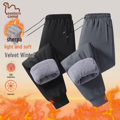 EASTERN CAMEL Men's Winter Sherpa Lined Casual Pants
