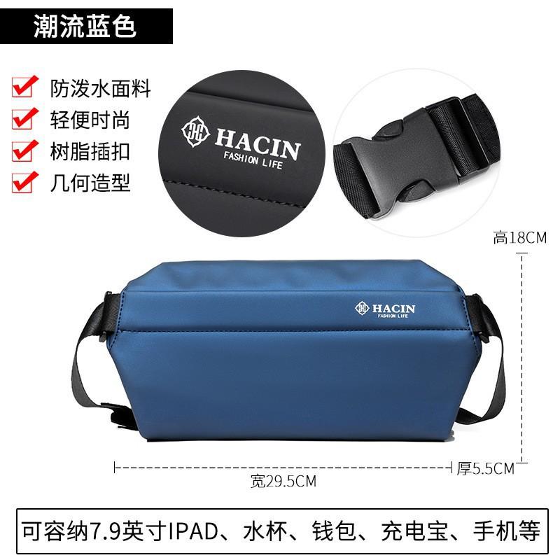 Men s Crossbody Bag Portable Carry On Small Shoulder Outdoor Sports Leisure Travel Chest 29.5x18x5.5
