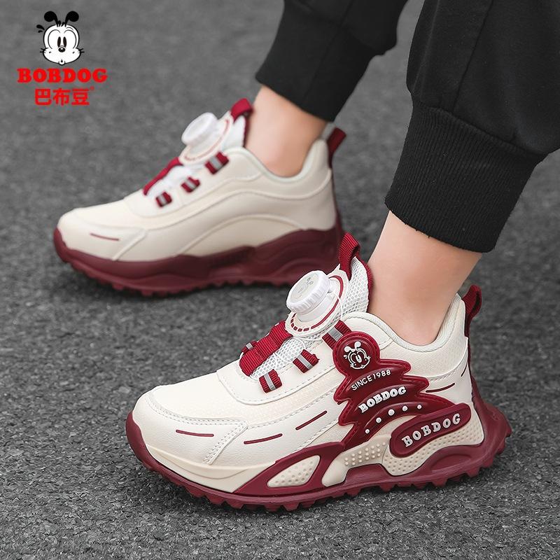 Babu Bean Classmate Boys Shoes Spring and Autumn 2025 New Children's Waterproof Middle and Older Boys Running Shoes Trend