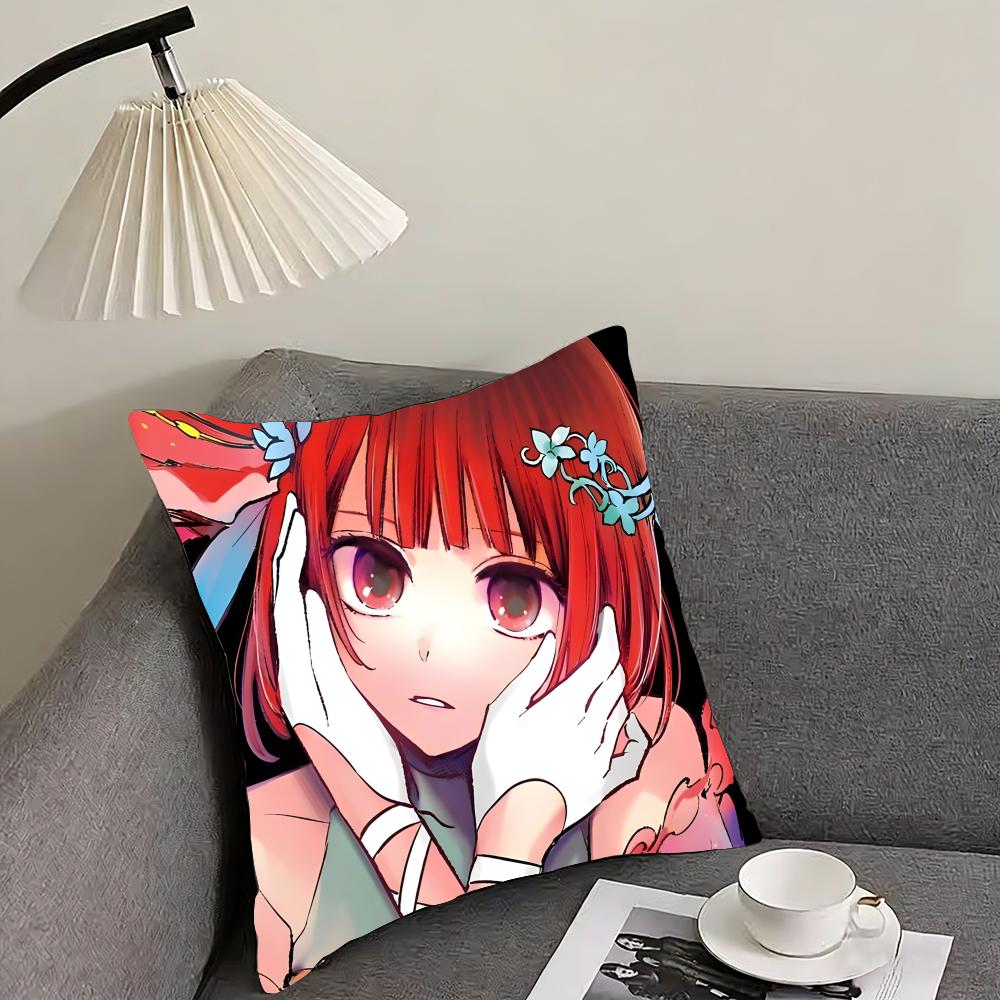 Oshi No Ko Kana Arima Cushion Cover Reversible Plush Pillow Cover – For Car, Sofa, Bedroom, Perfect As a Gift.