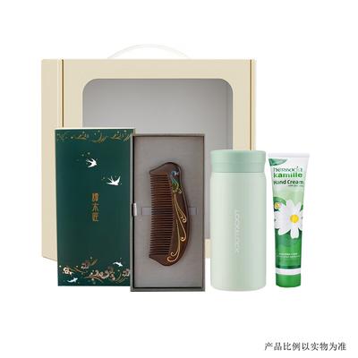 Tan Mujiang Elegantes Geschenkset: Kamm, Handcreme & Thermoskanne
