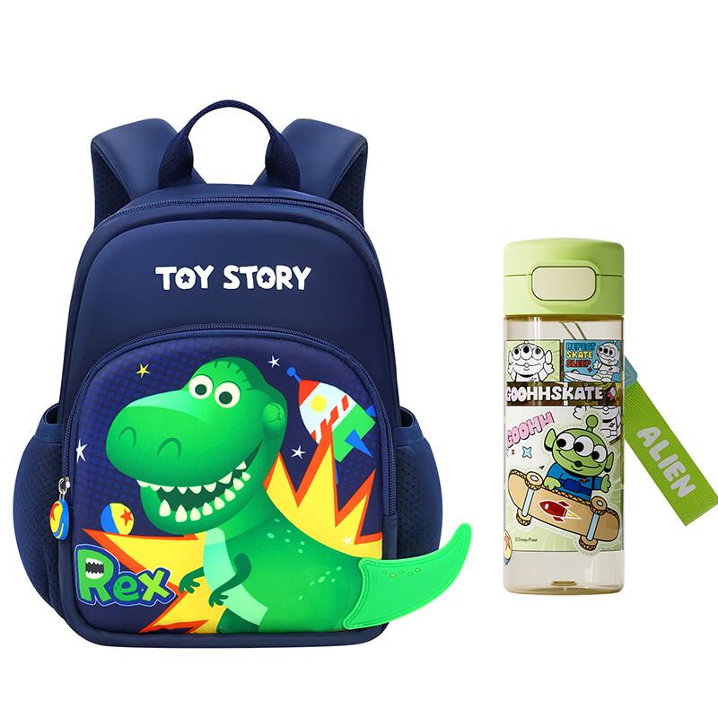 

Disney Boys Kindergarten Backpack