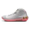 Under Armour Hovr Havoc 2 'Chinese New Year' Sneakers 3023356-100