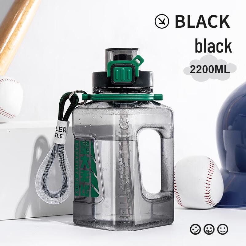 Diller 2.2L Portable Sports Water Bottle