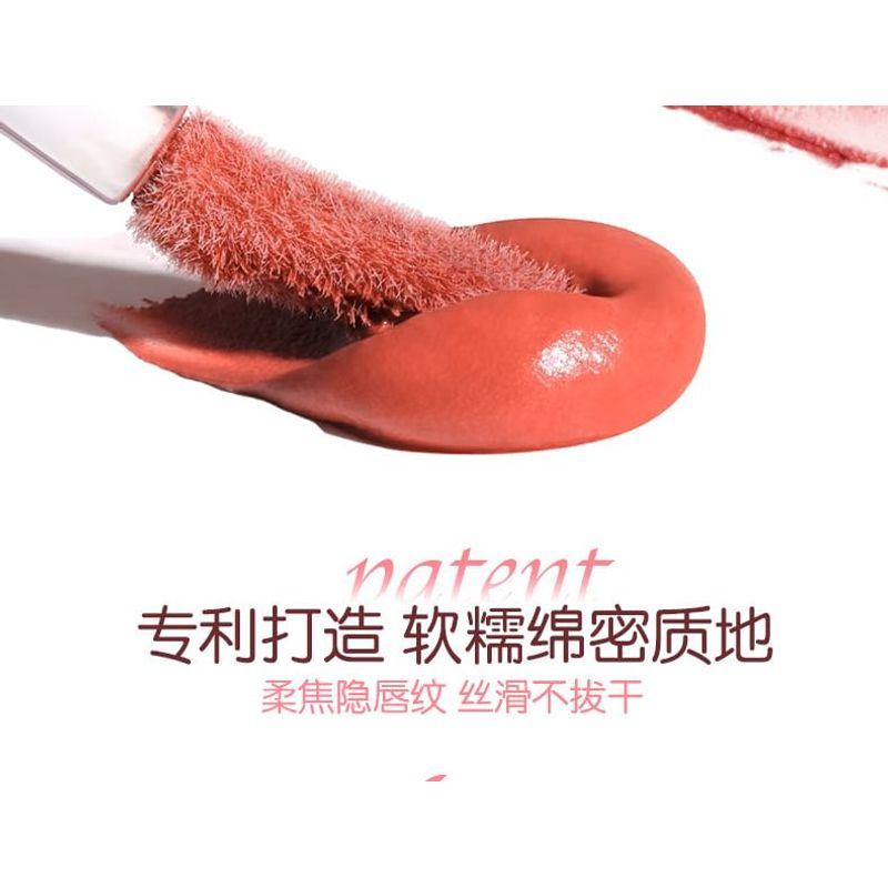 xixi - Love Cycle Velvet Mist Lip Mud - 6 Colors