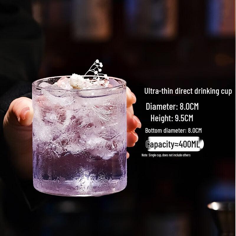Japanese Heat-Resistant Collins Cocktail Glass