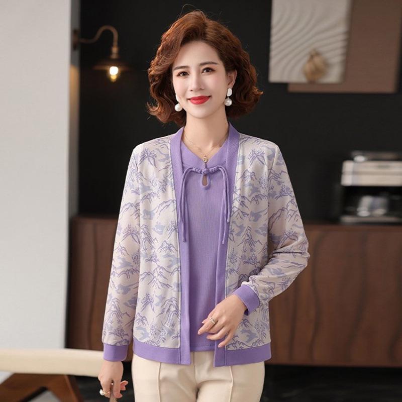 

Elegant Spring Knit Two-Piece Set: Women s Chinese Style Long-Sleeve Cardigan for 40s and Up 2XL (105-120 jin)