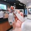 Nissan Key Case Protective Cover for Sylphy, Teana, Qashqai, Murano, Terra, Tiida, Ariya, Kicks