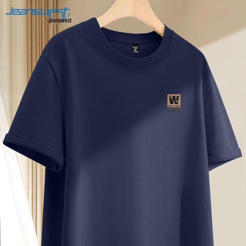 

Мужская футболка с коротким рукавом из чистого хлопка свободного кроя Jeanswest 2025 2XL