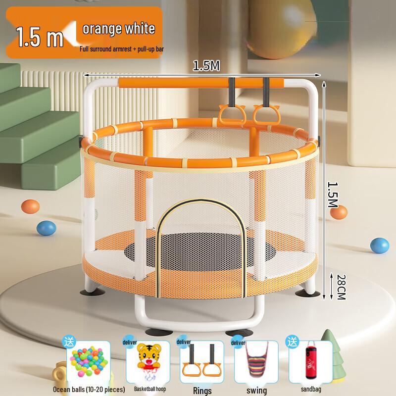 Kids Indoor Mini Trampoline with Safety Net