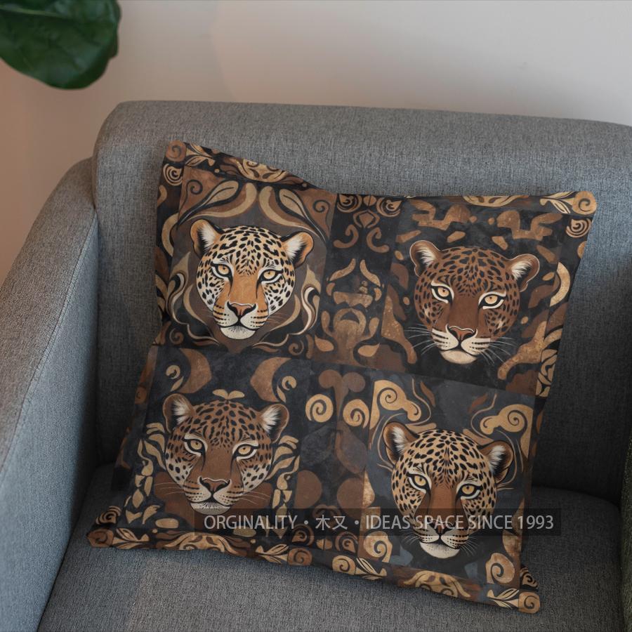 2D Leopard Head Pattern Decorative Pillow Cover Pattern Cushion Cover Suitable For Sofa Bedroom Car Pillow Cover