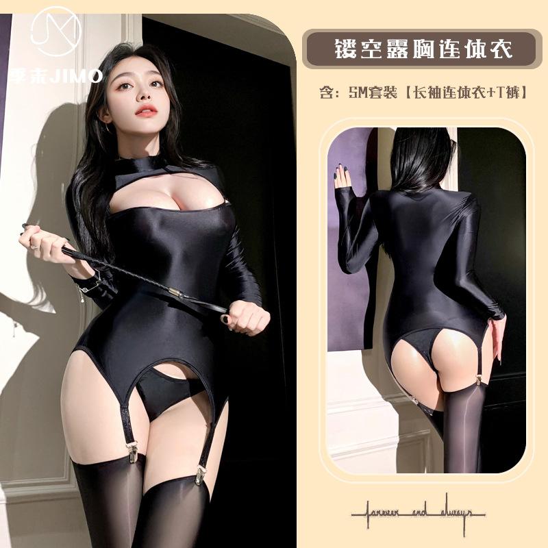 Sexy Lingerie End of Season Sexy Oily Long Sleeve onesie Silky and empty Passion Open Stretch Tights