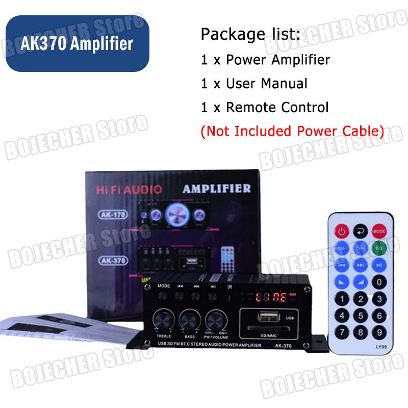 AK35/AK45/AK55/AK380/AK370/AK170 High Power Amplifier HIFI Stereo Audio Amplifiers 12V Car Home Sound Speaker Power Amplifier