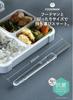 CB JAPAN Chopsticks Antibacterial Gray Dishwasher Safe Bento Chopsticks Silent Natural Wood Lacquer Chopsticks with Dedicated Case for Easy Storage