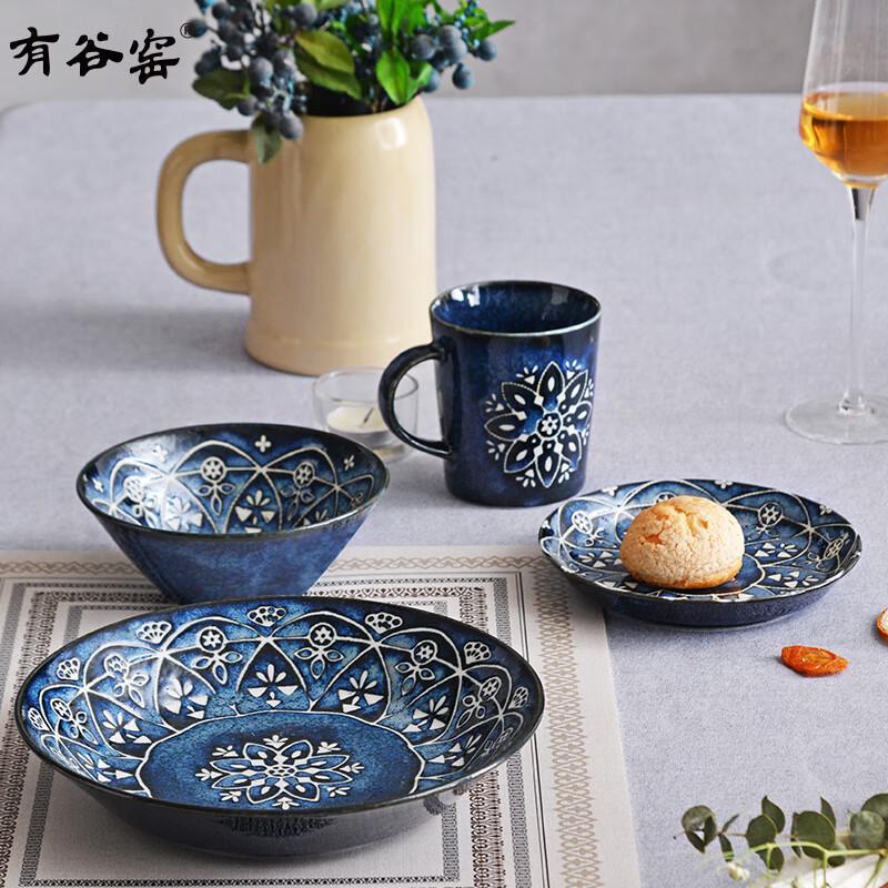 You Gu Yao Moroccan Style Flat Plate