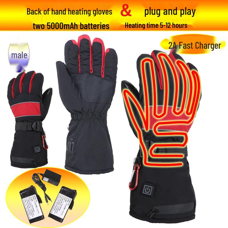 Rechargeable Electric Heating Gloves for Men & Women - Winter Motorcycle Double-Sided Heating