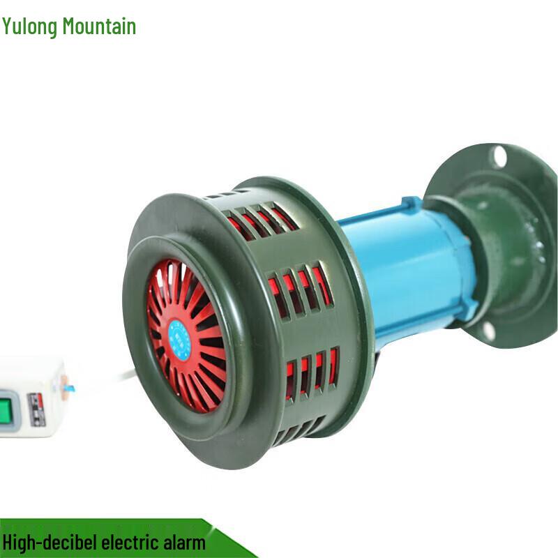 High Decibel Electric Alarm Siren