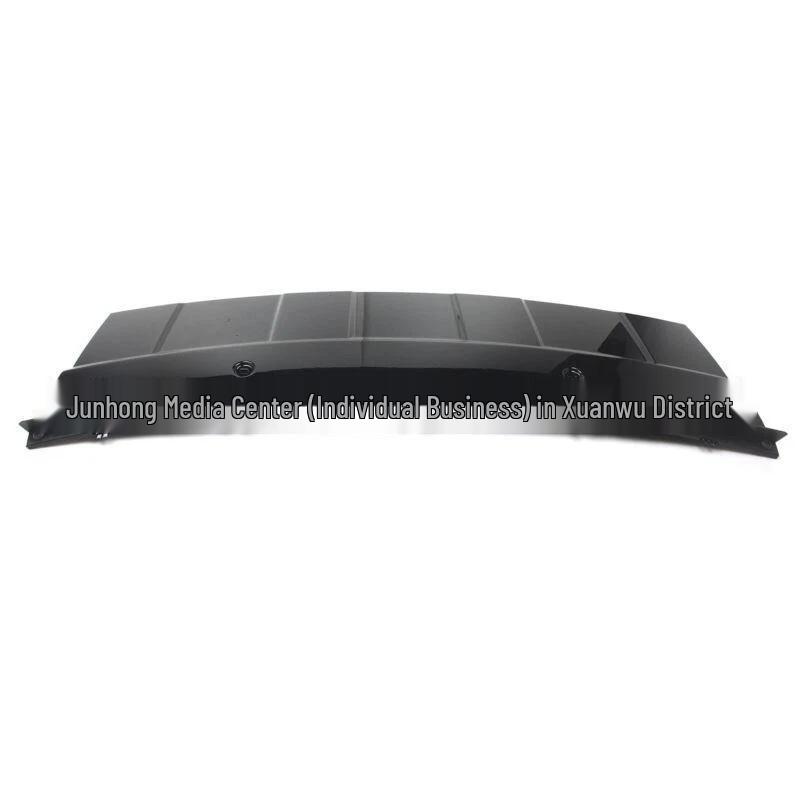Glossy Black Front Tow Hook Cover for 2013 Land Rover Jaguar - Model LR052707