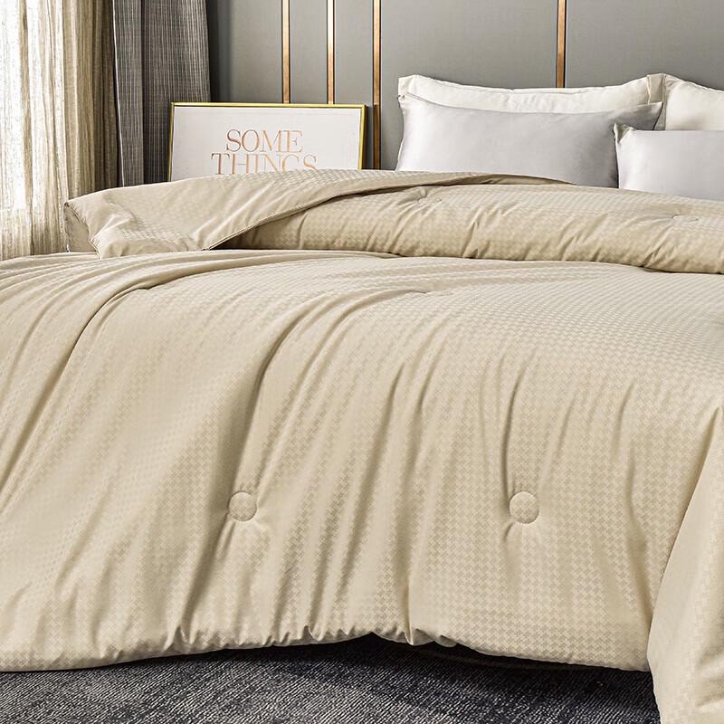 FIRS Houndstooth Jacquard Soybean Fiber Quilt