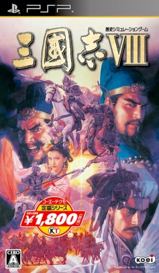 

Koei Tecmo Classic Series Romance of the Three Kingdoms VIII PSP -