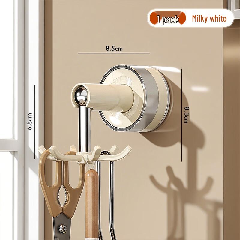 Rotating Suction Cup Kitchen Utensil Rack