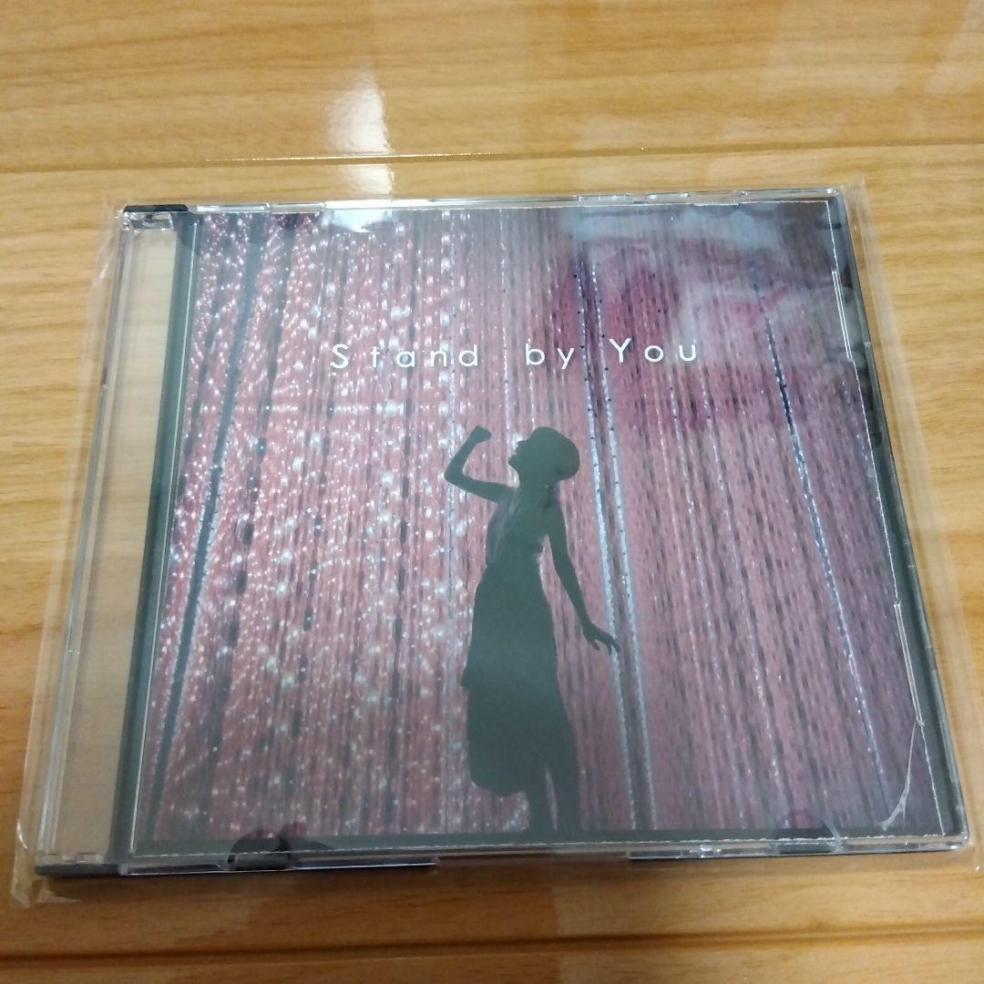 

[USED] Plasonica Saki 2nd Album Stand by You