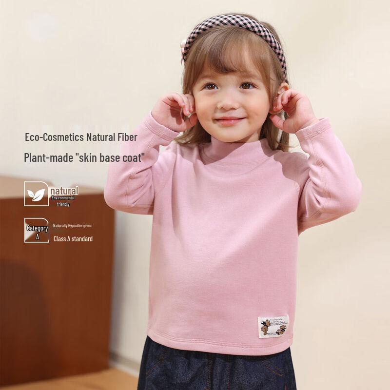 LUSON Kids' Fleece-Lined Half-High Collar T-Shirt
