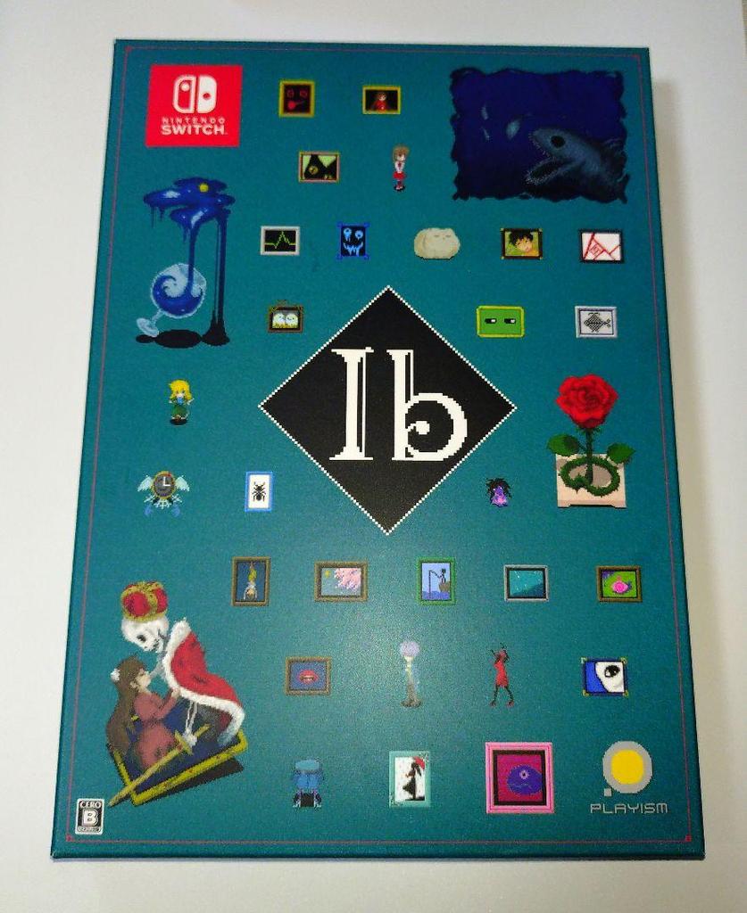 [USED] Ib Limited Edition Switch Edition