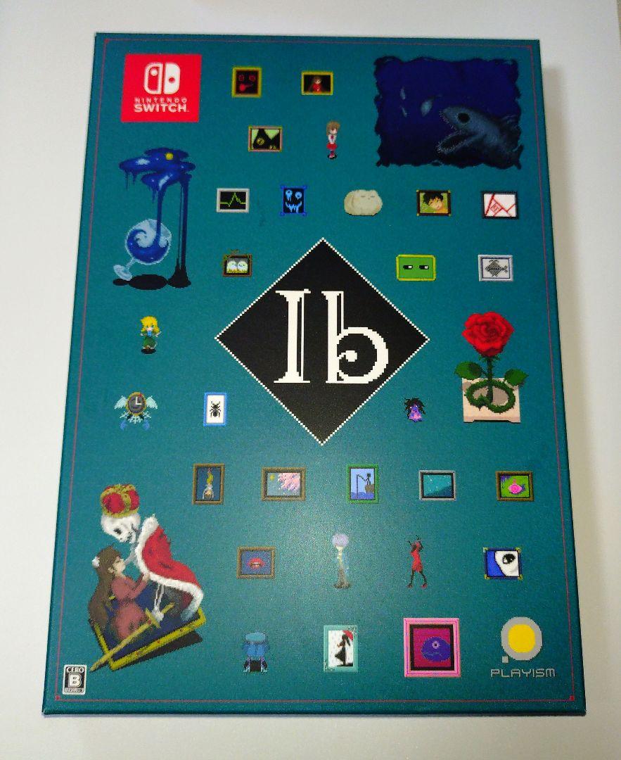 

[USED] Ib Limited Edition Switch Edition