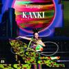 Anyango Cd Album Kanki