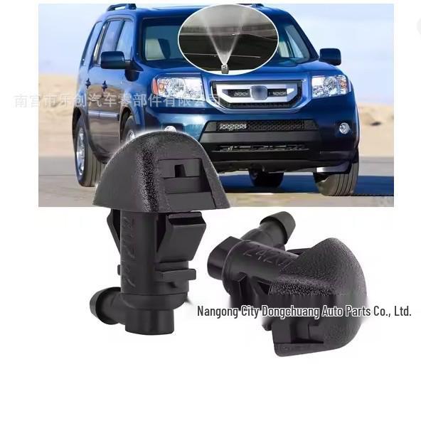 

Honda Pilot/Odyssey Front Windshield Washer Nozzle Assembly 76810-SZA-A01 Leco