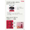 Mixér Tefal 600 ml Kompaktní 300W Vysoký výkon s mlýnkem "Mix & Drink Neo Ruby Red" Smoothie BL13C5JP