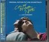 CD OST  Call Me By Your Name Original Moti SICP5682 Sony Records In 2018 Japan Obi Pop