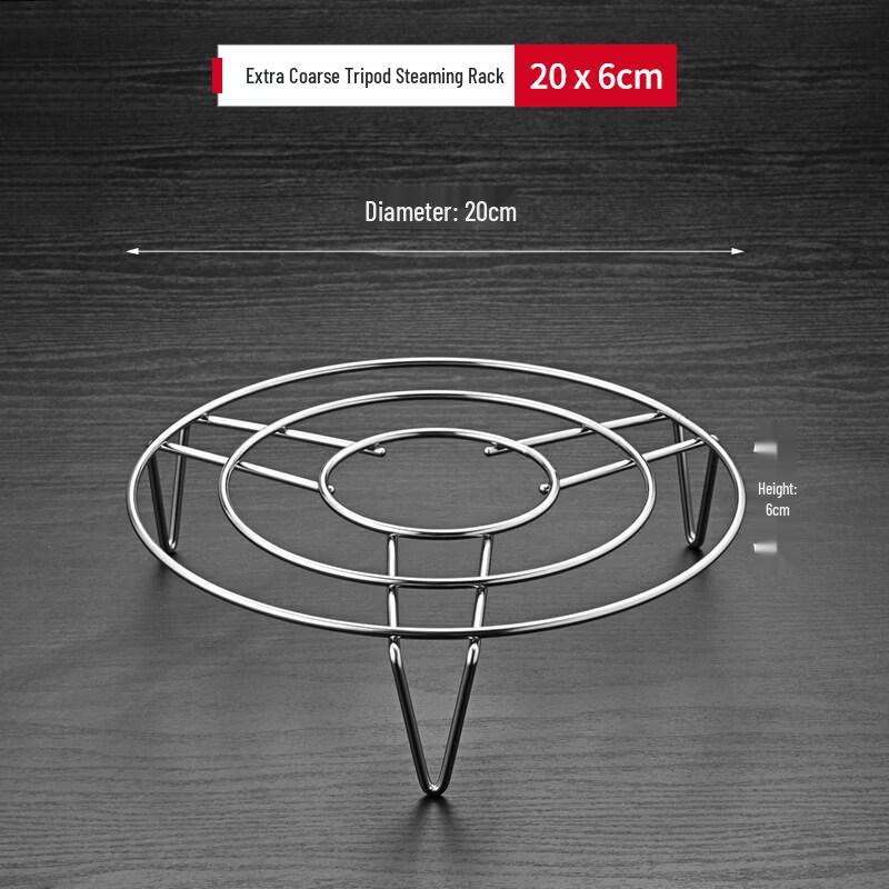 Multi-functional Stainless Steel Steamer Rack