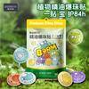 Padano Plant Essential Oil Burst Bead Mosquito Repellent Patches for Kids