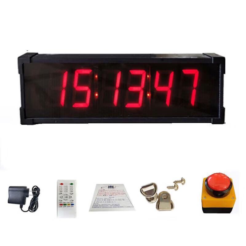 Shiyi Multi-Sport Digital Timer