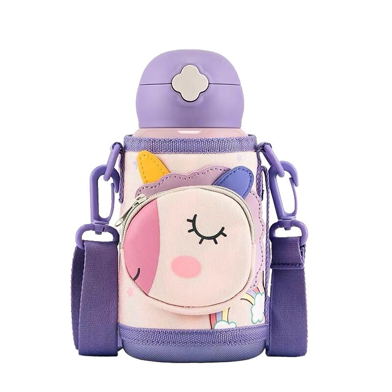 

BEDDYBEAR Kids 316SS Insulated Water Bottle with Multi-Function Lids