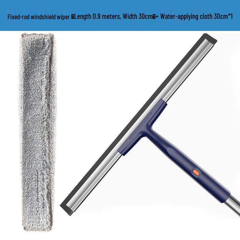 Jundingying Fixed Rod Window Squeegee