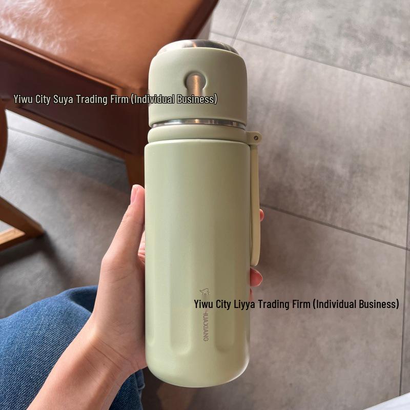 Huaxiang 304 Stainless Steel Thermos Cup: Durable, Stylish, Large Capacity, Scratch-Resistant, Perfect for Students & Gifts