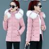 Damen Winterparka Übergröße Baumwollgefütterter Mantel Schmaler Langer Dicker Warmer Kapuzenmantel mit Kunstpelzkragen