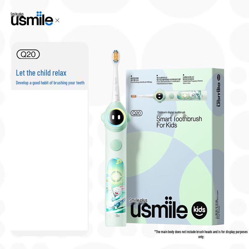 

usmile Q20 Smart Electric Toothbrush for Kids