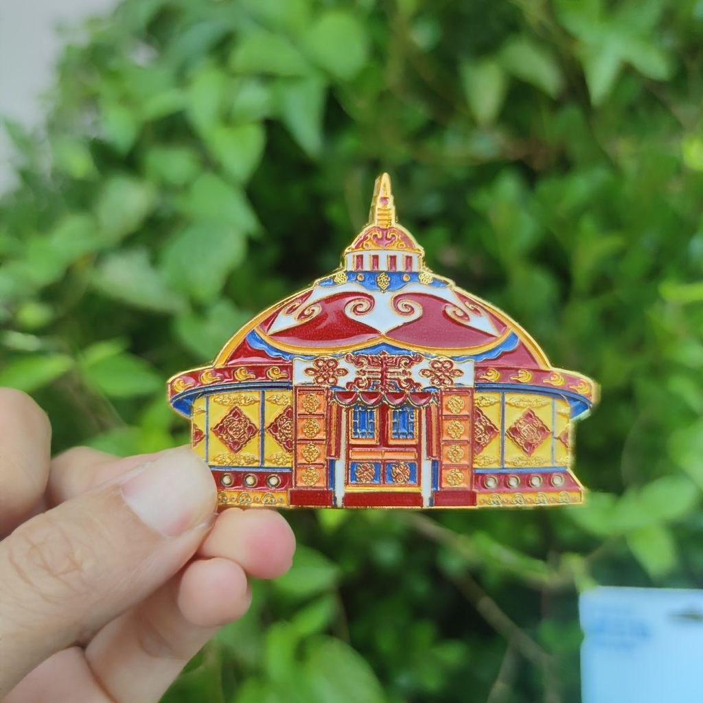 Innere Mongolei Jurte Metallmagnet: Kulturelles Wahrzeichen Souvenir