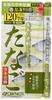 OWNER R-6244 Tanago Float Device for 120cm Rod 36244
