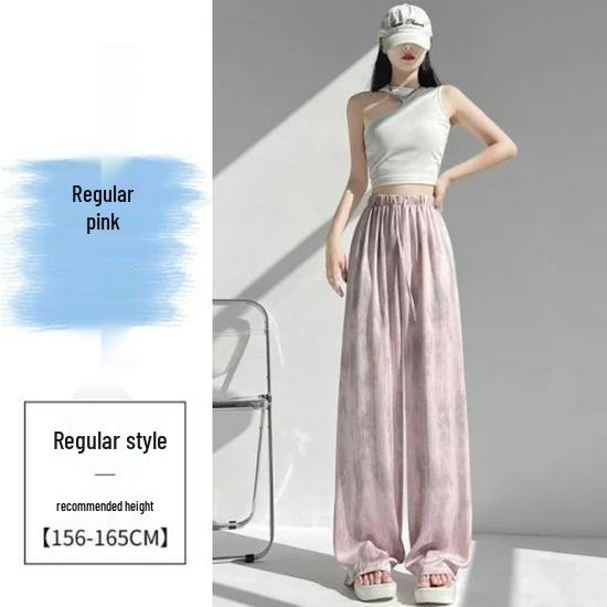 

Женские летние брюки широкие из ледяного шелка с принтом тай-дай 2025 - Свободные, прохладный ацетатный сатин с драпировкой, стиль петит S