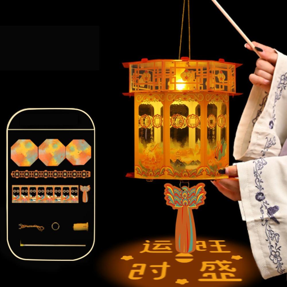3D Chinese Style Lantern Blessings Good Luck Glowing Handheld Lantern Hollowed-out Traditional Mid-Autumn Festival Lantern Gift 4inch