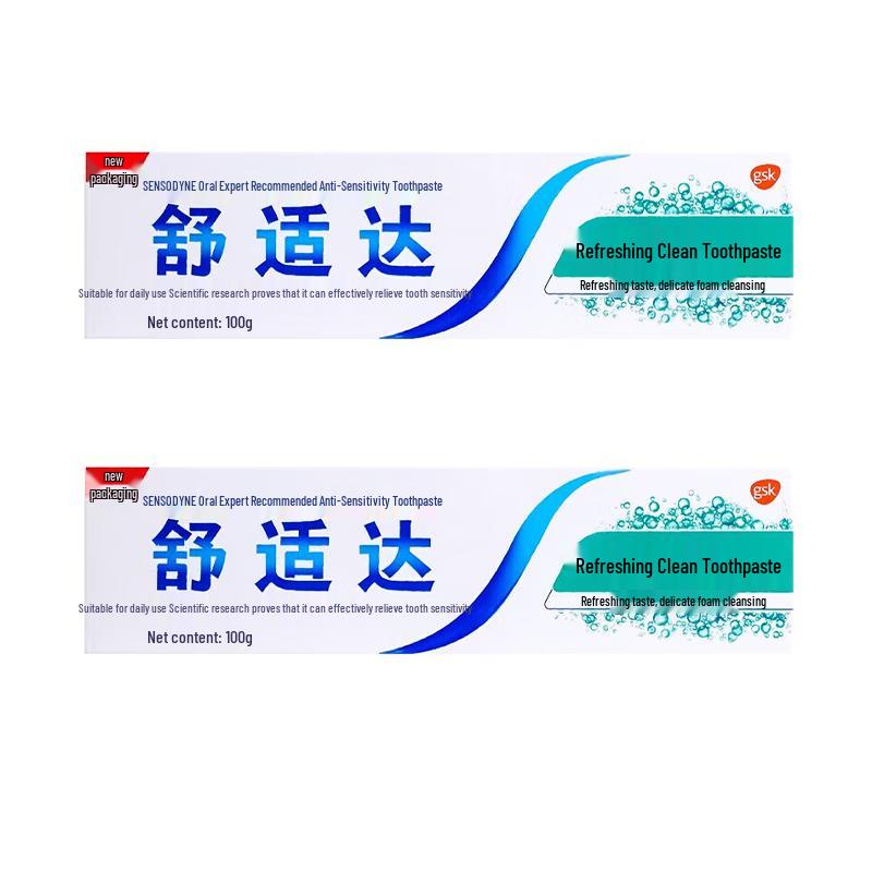 Sensodyne Fresh Mint Deep Clean Toothpaste