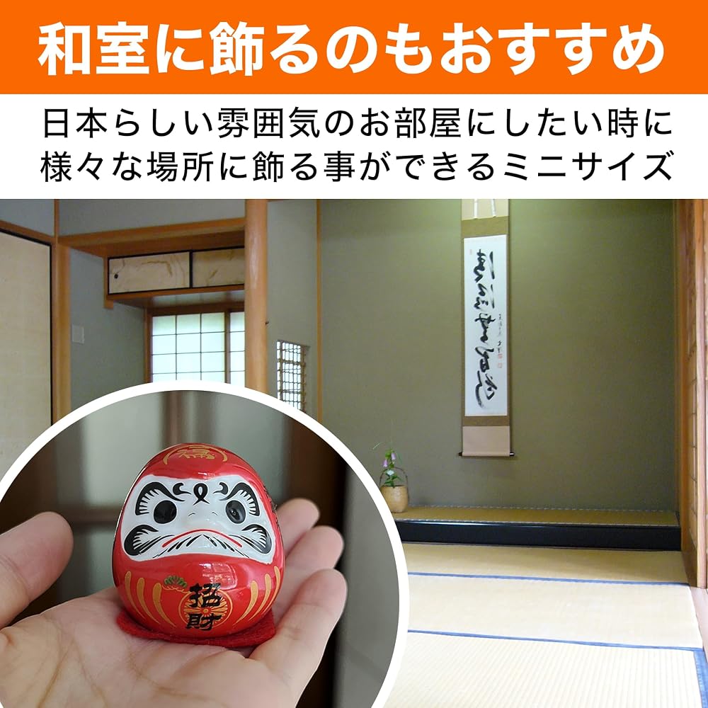 HAMILO Daruma Kokeshi Doll Set 11 Pieces Cute Japanese Figurines for Home Decoration