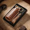Retro Key Cover Is Suitable for GAC Trumpchi Key Cover GS4 M6 GS5 Leather Handmade Car Keychain.
