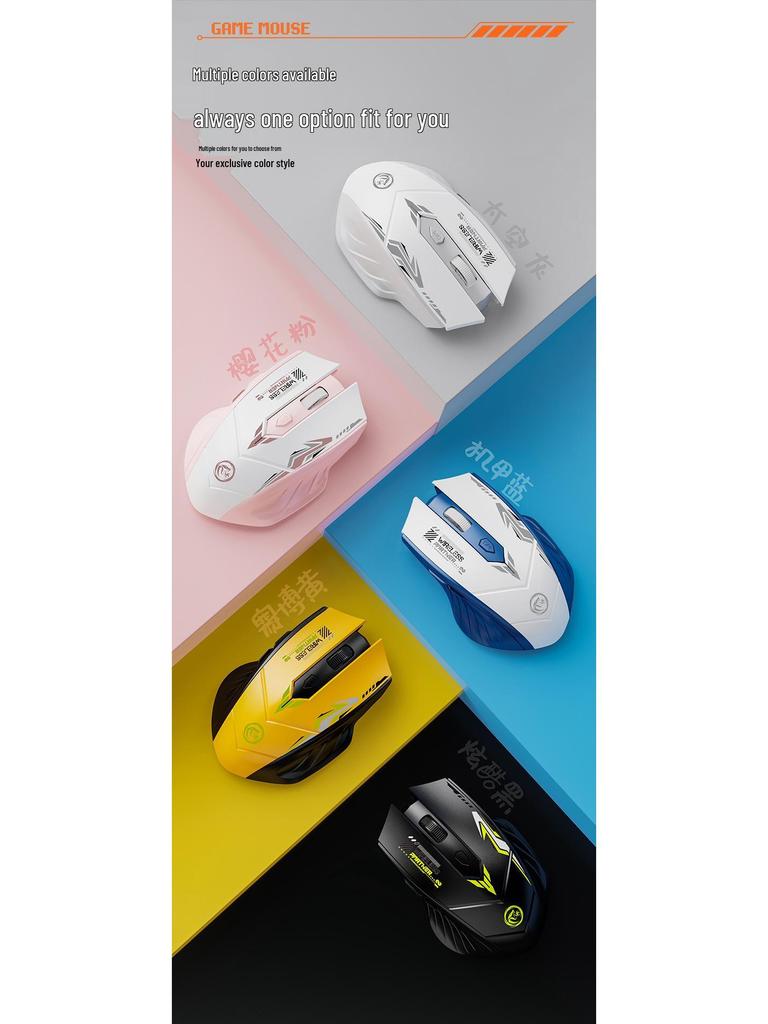 Silent Rechargeable Bluetooth Wireless Mouse for Office & Gaming - Universal Laptop Accessory